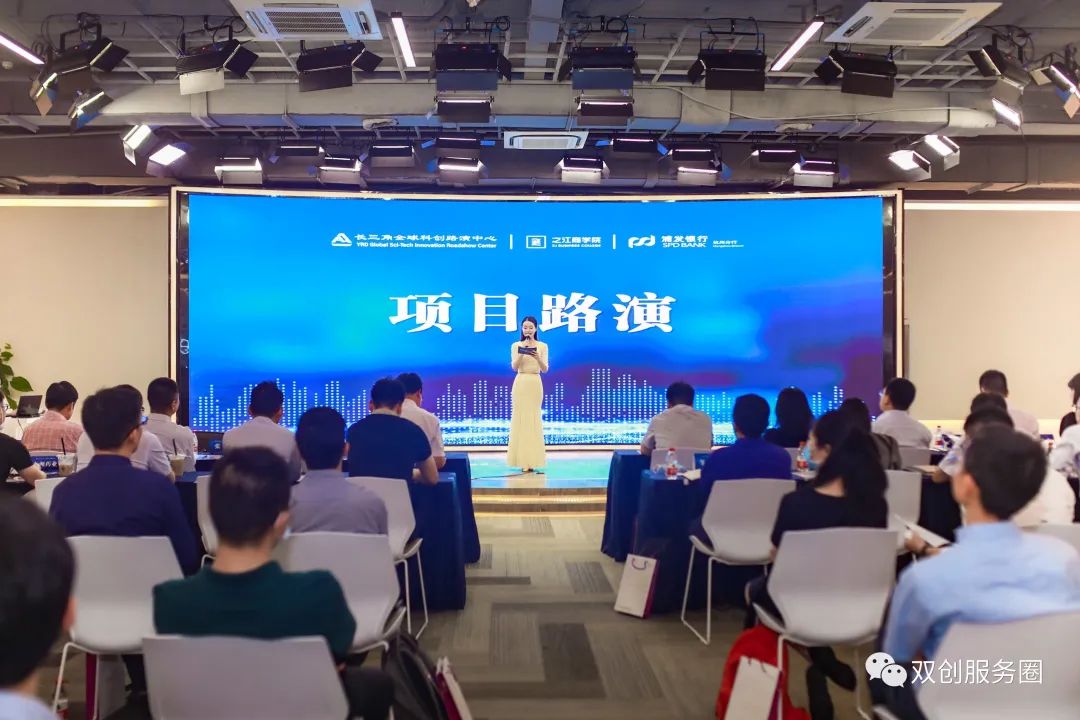 三分钟定生死！全国路演之王终极擂台·台下坐满投资人的心跳名场面
