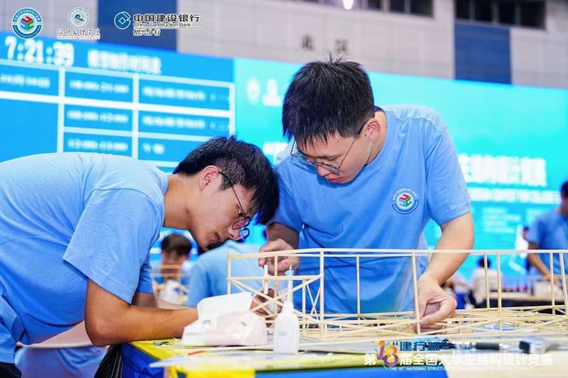 全国大学生结构设计竞赛 2026（第十九届）