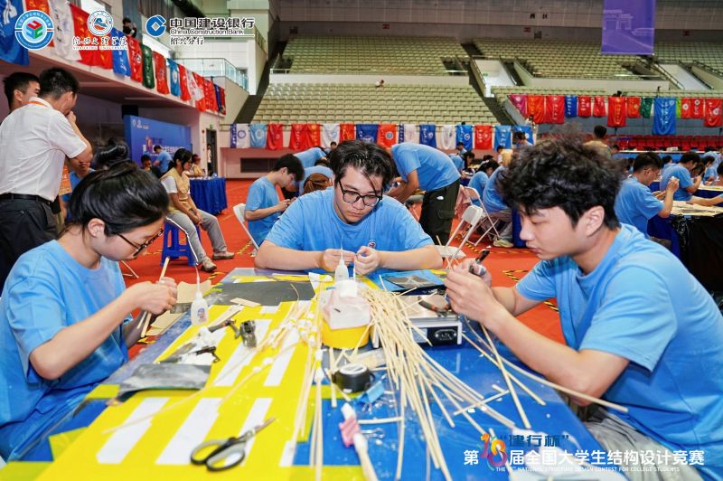 全国周培源大学生力学竞赛
