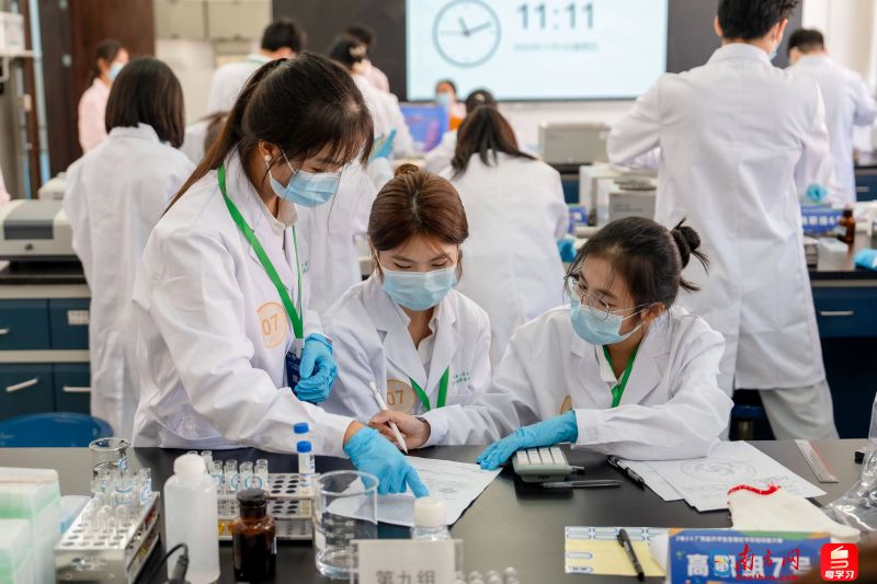 全国大学生化学实验创新设计大赛